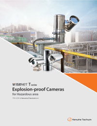 WISENET T Series - Explosion-Proof Cameras