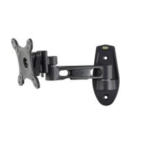 SC-LCD Wall Mount-Tilt/Swivel